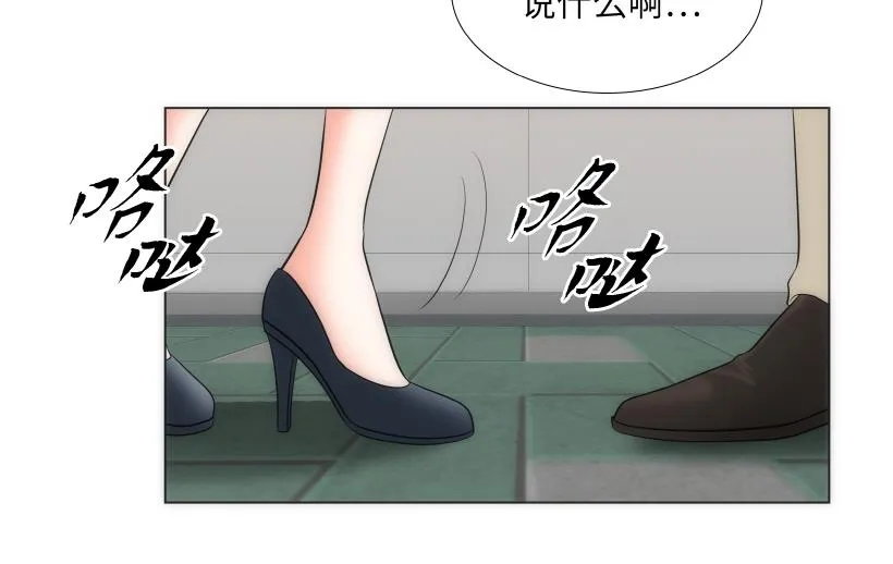 第78章 第110页