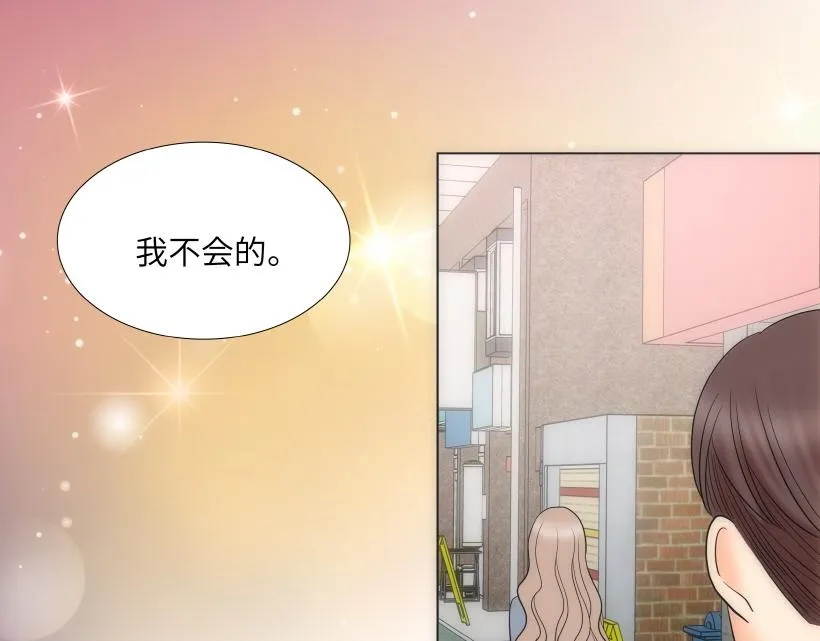 第78章 第115页