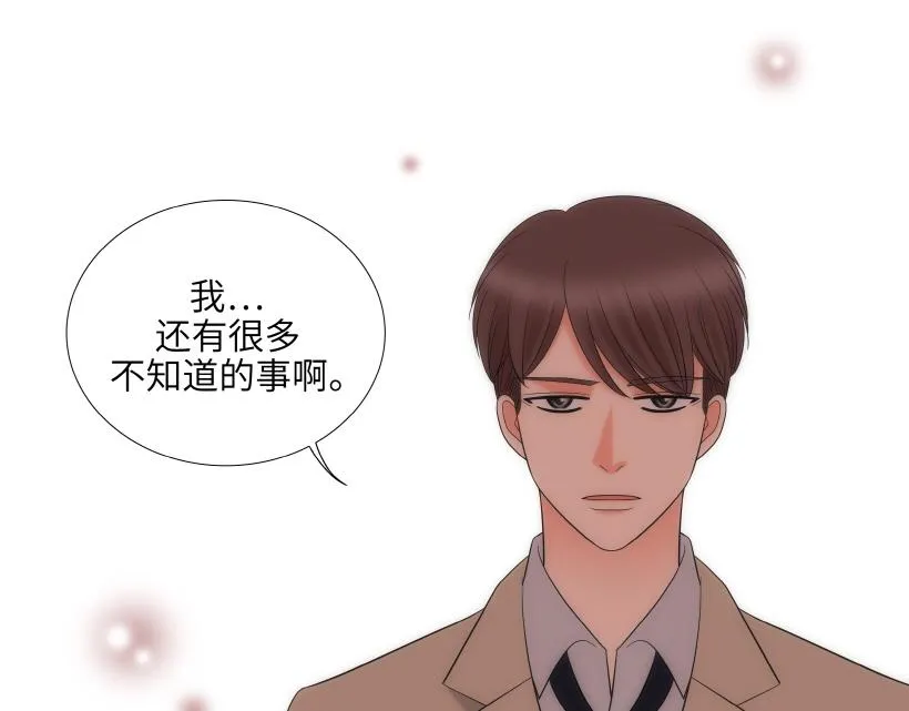 第78章 第117页