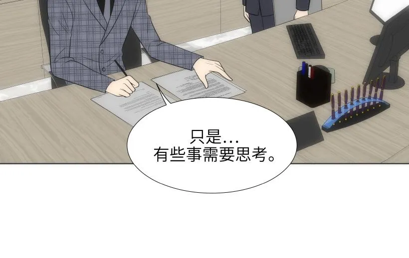 第78章 第122页