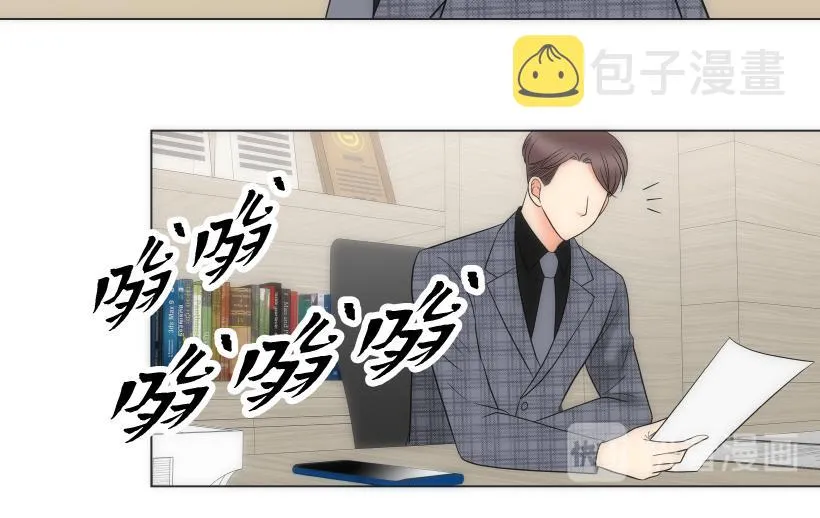 第78章 第124页