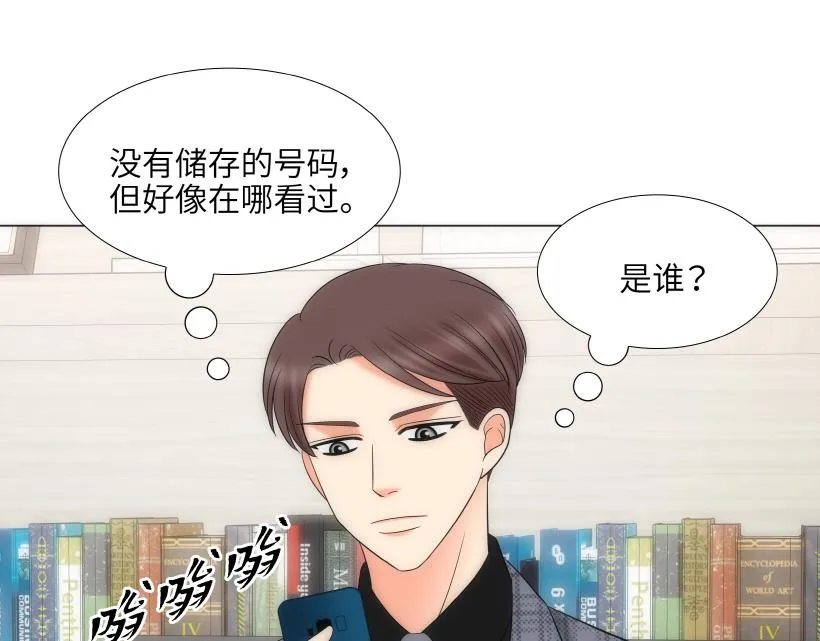 第78章 第125页
