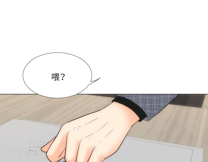 第78章 第127页