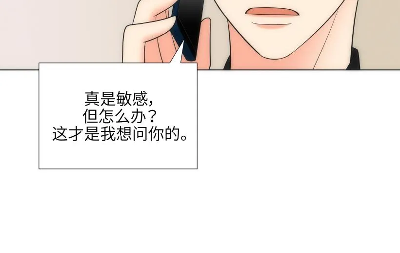 第78章 第130页