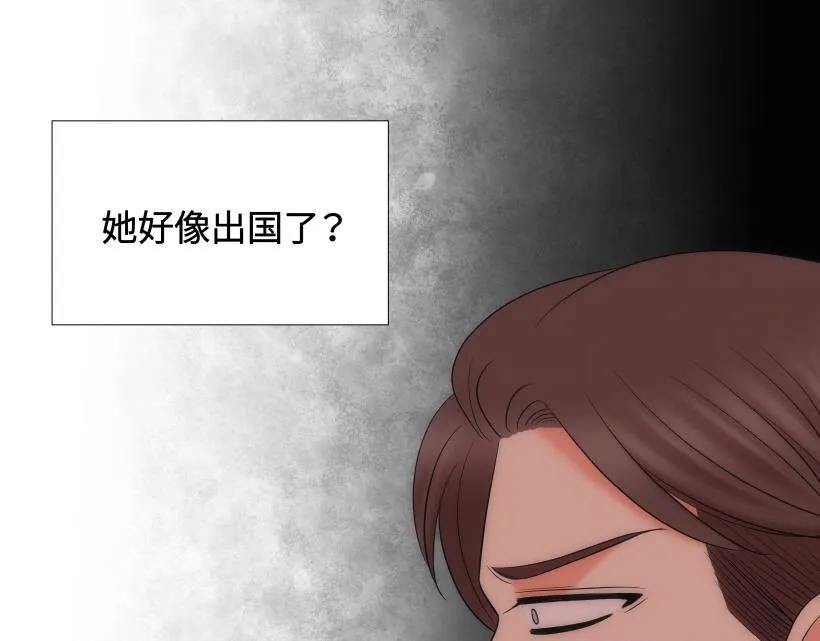 第78章 第135页