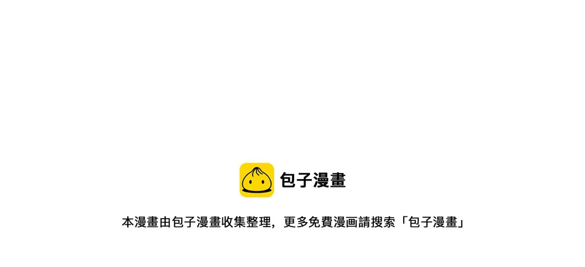 第78章 第138页