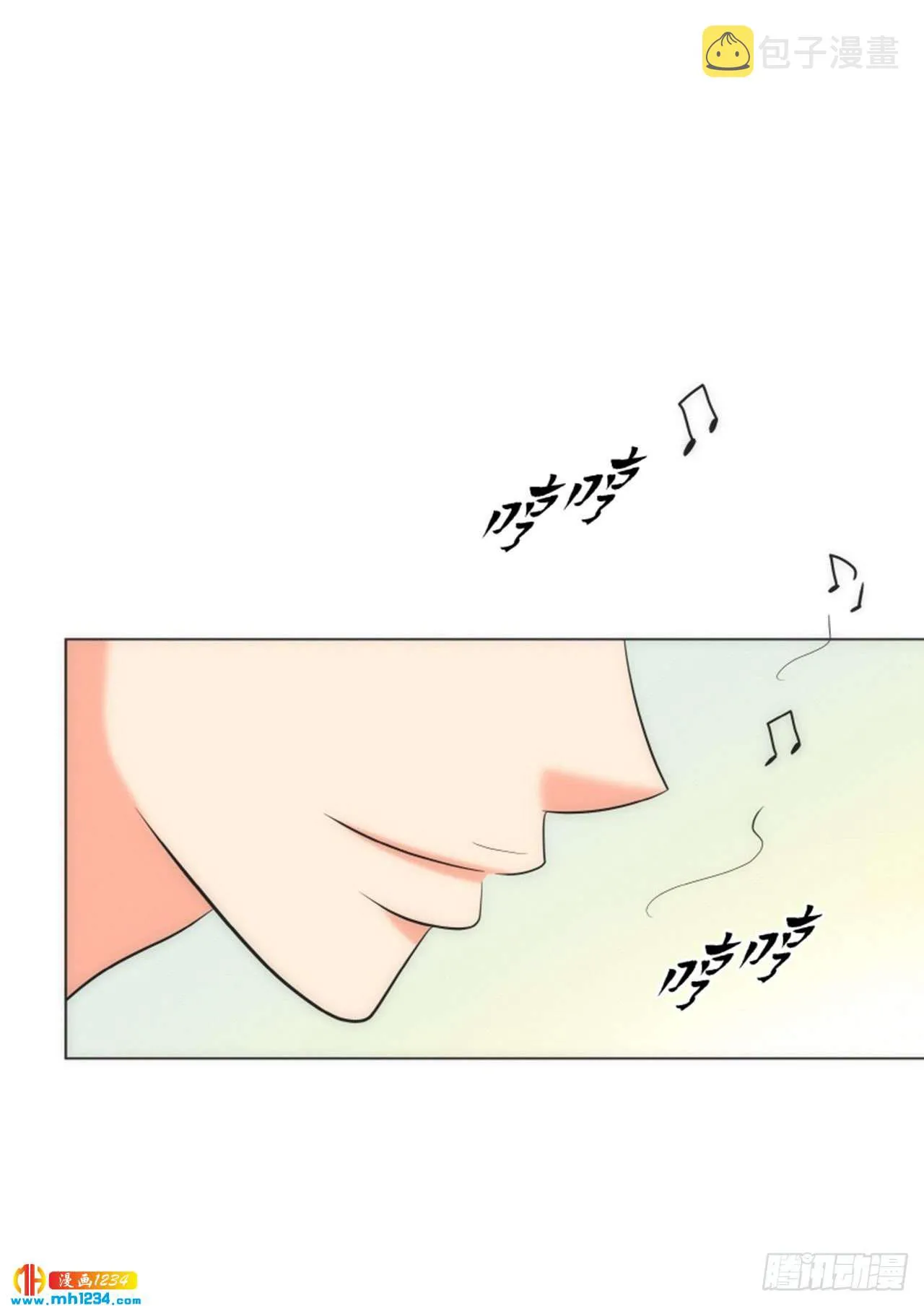 第77话 第11页