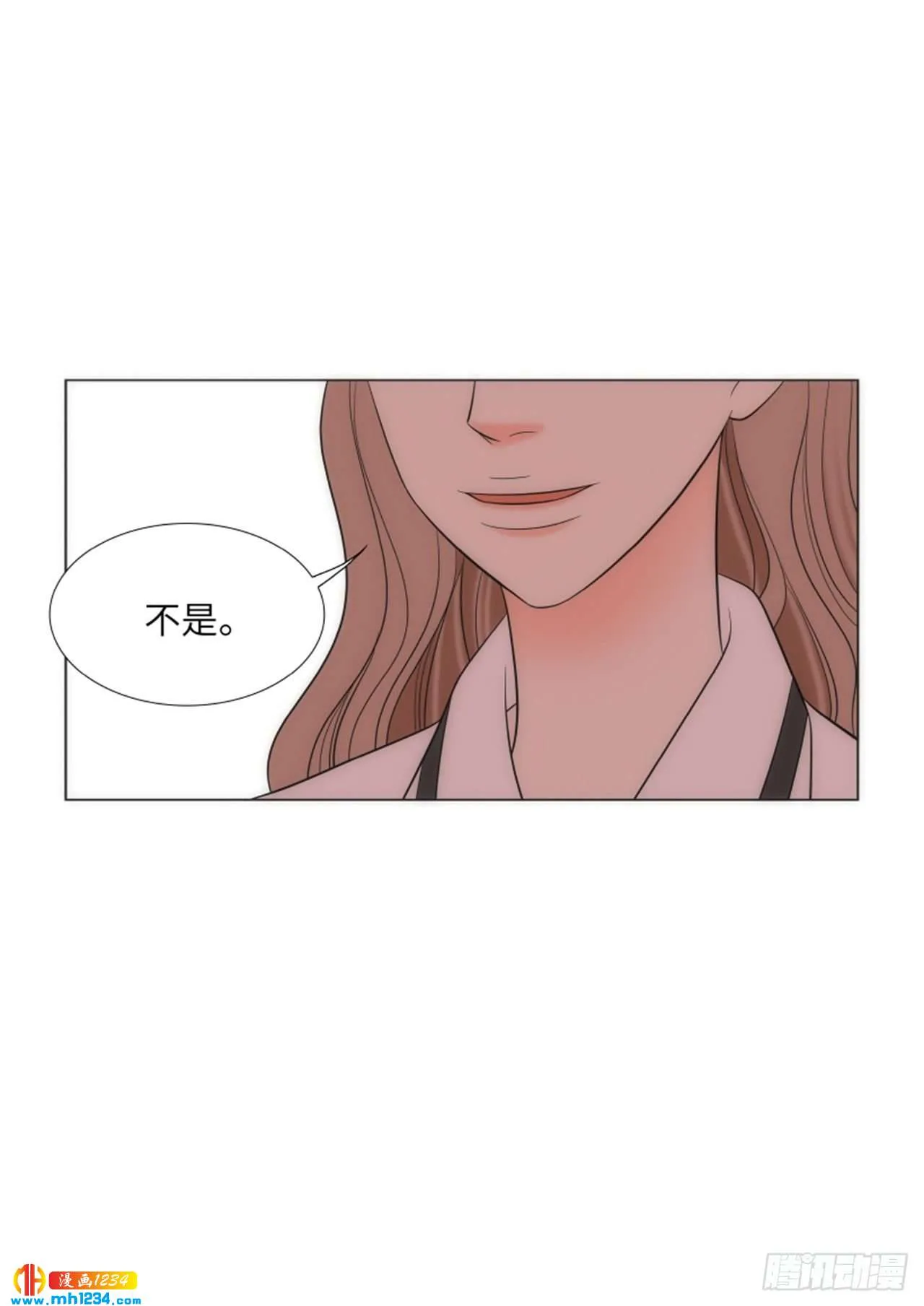 第77话 第30页