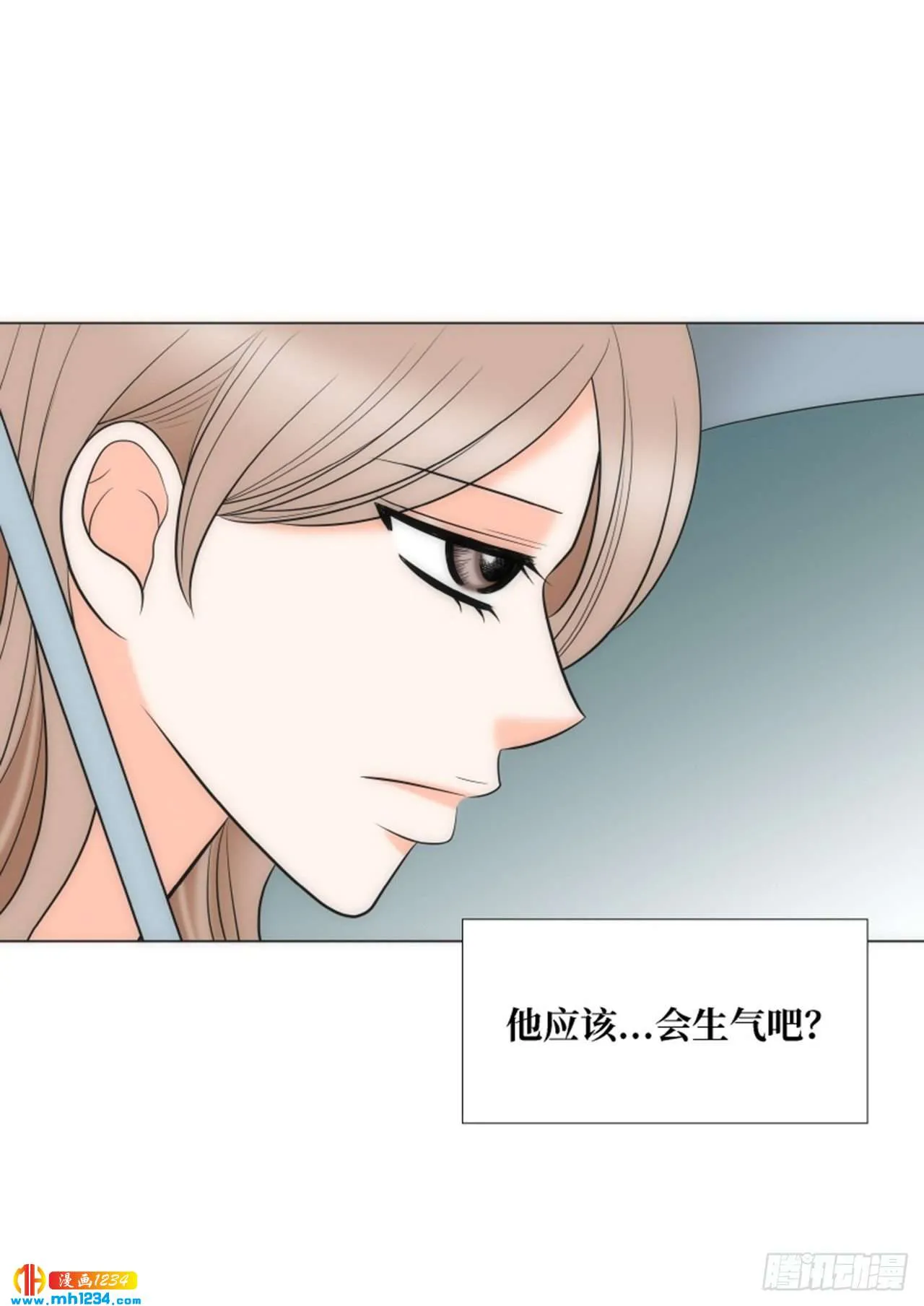 第77话 第49页