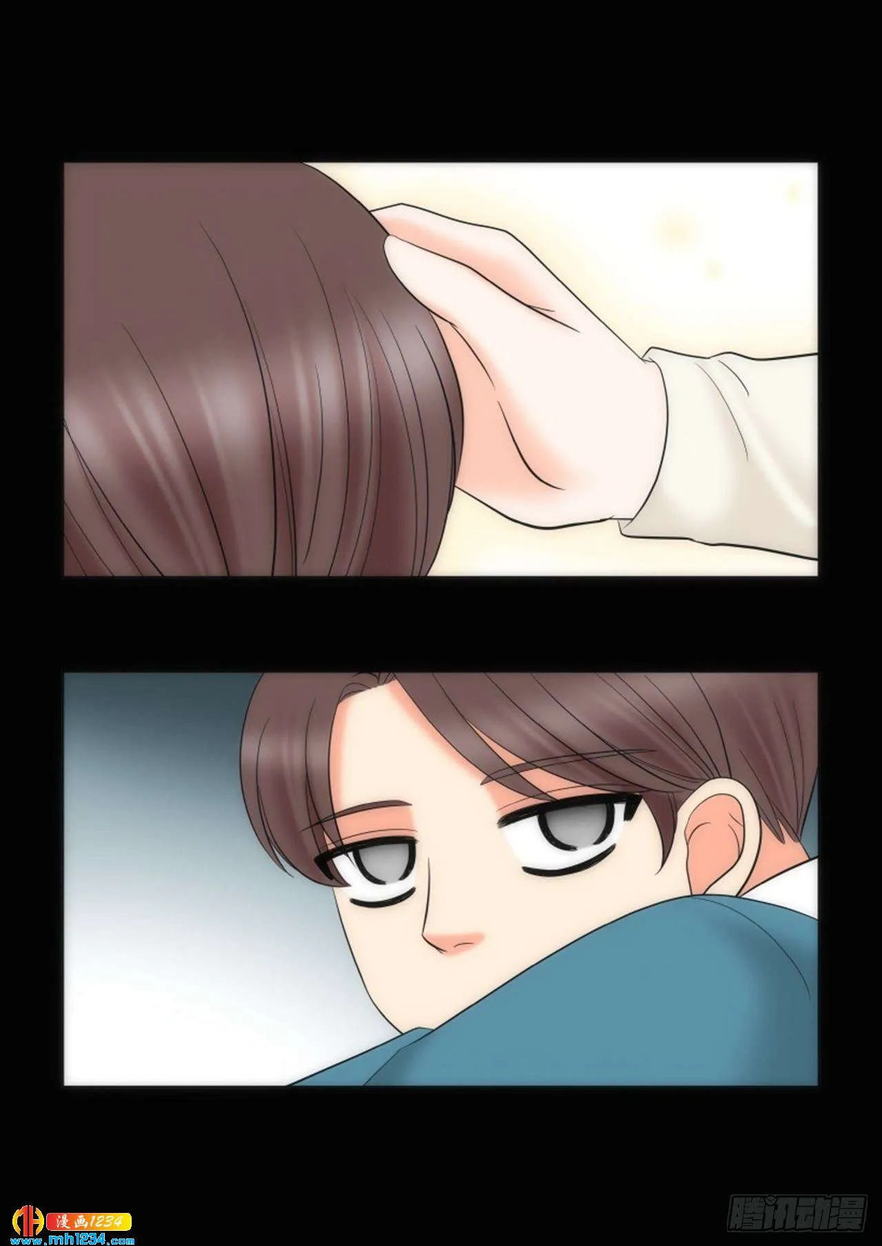 第76话 第12页