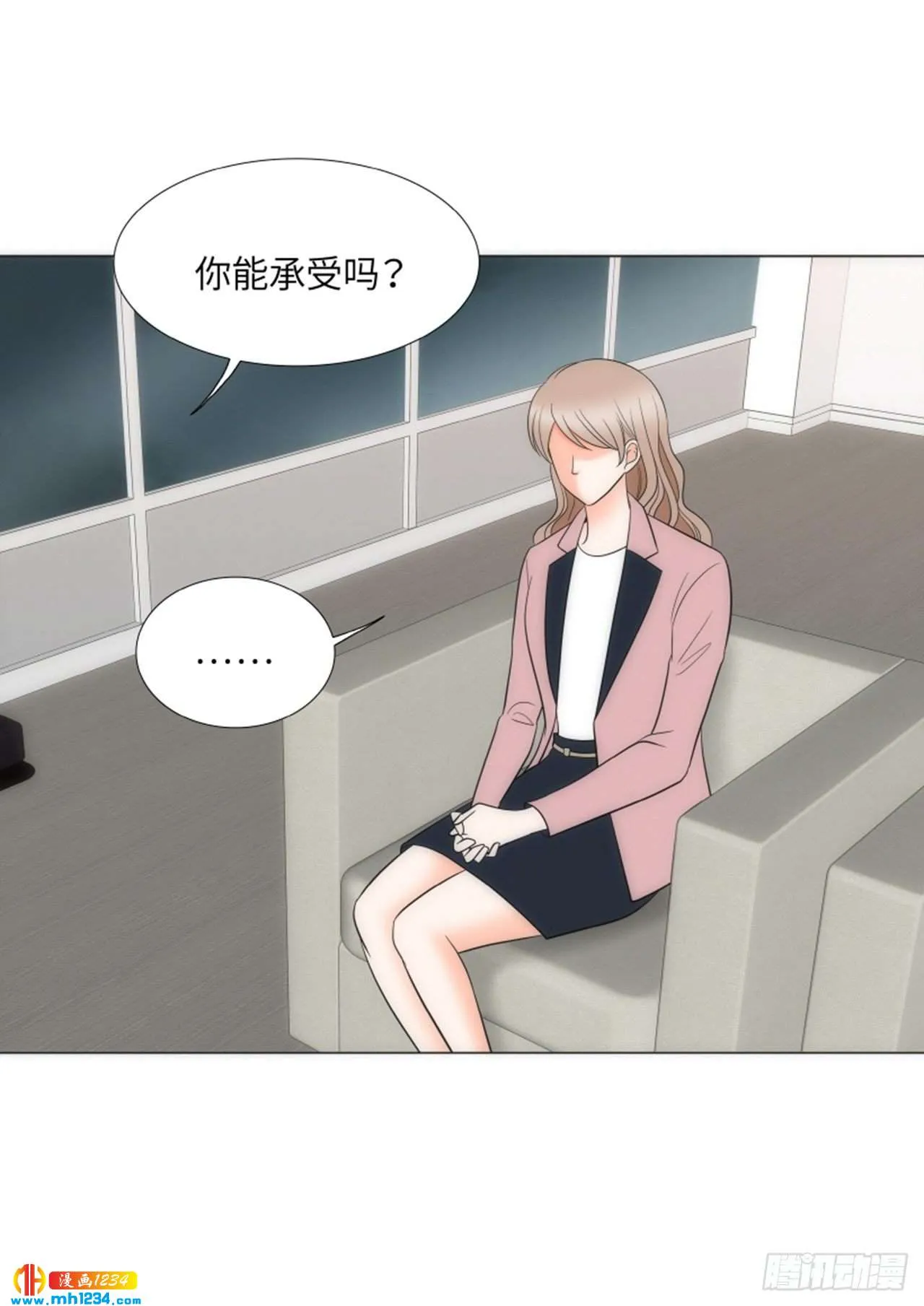 第76话 第57页