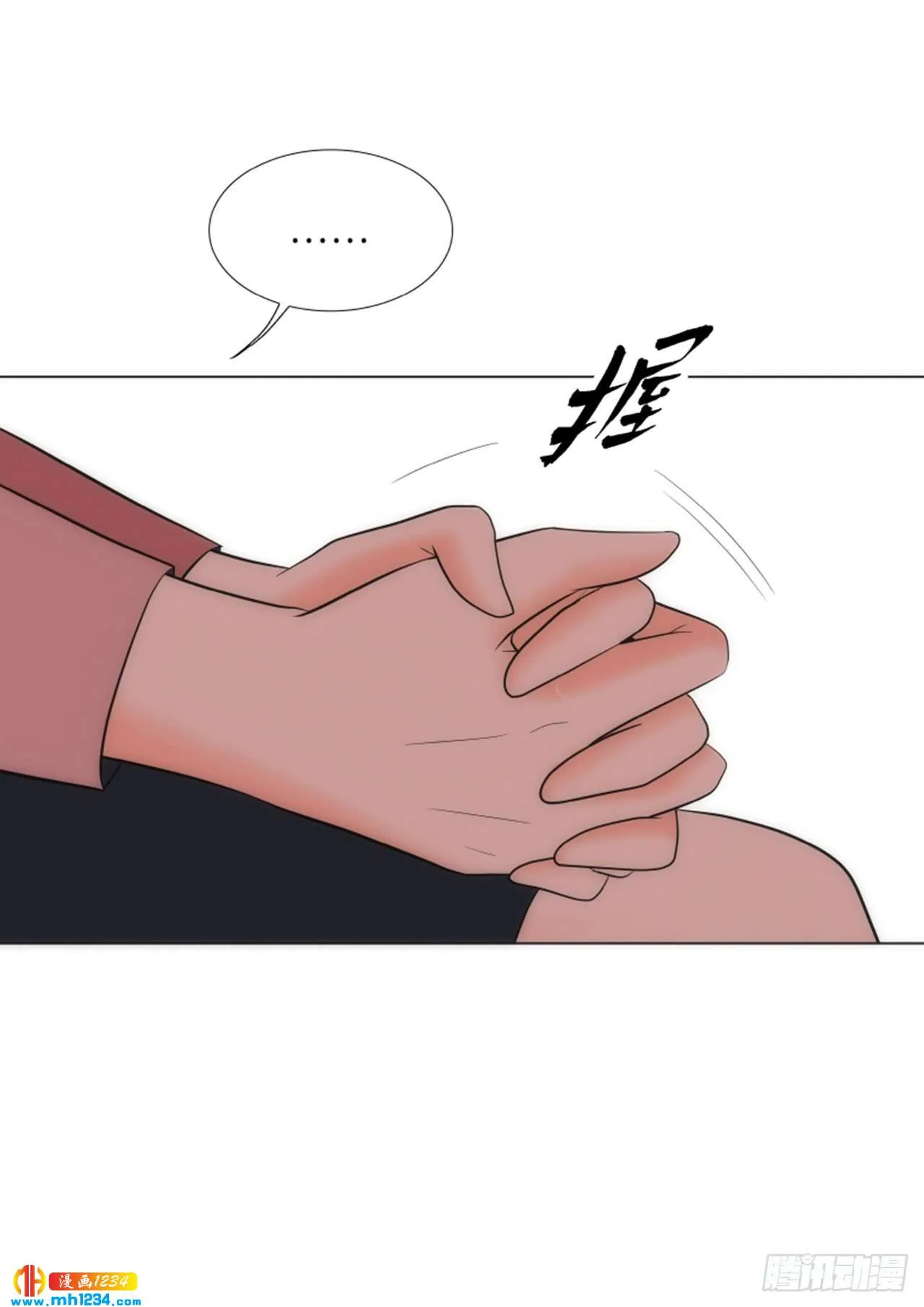 第76话 第59页