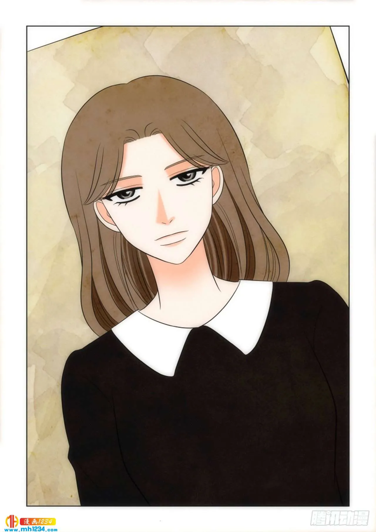 第75话 第3页