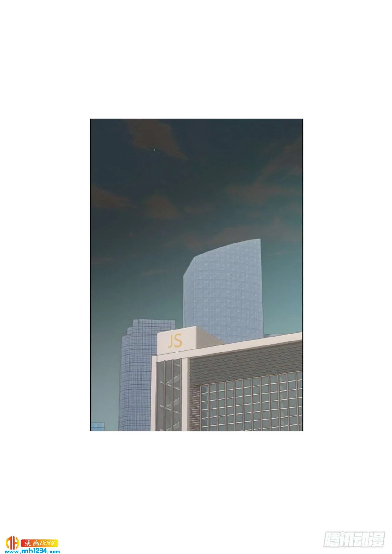 第75话 第22页