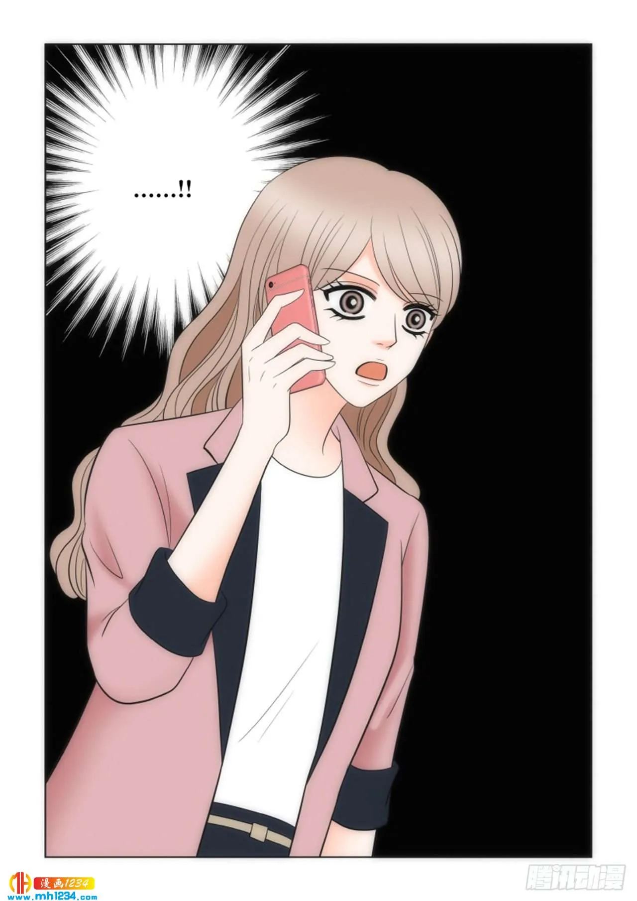 第75话 第30页