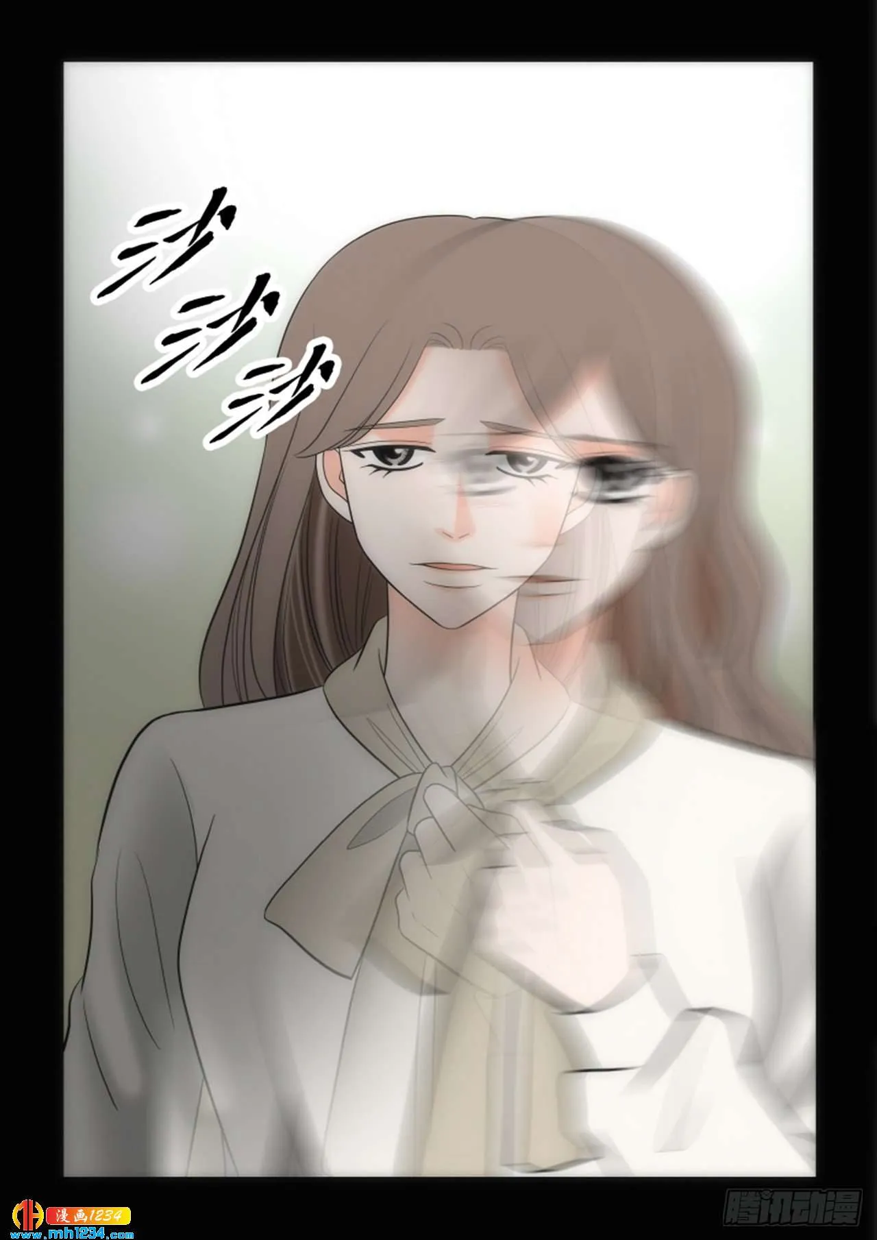 第75话 第42页