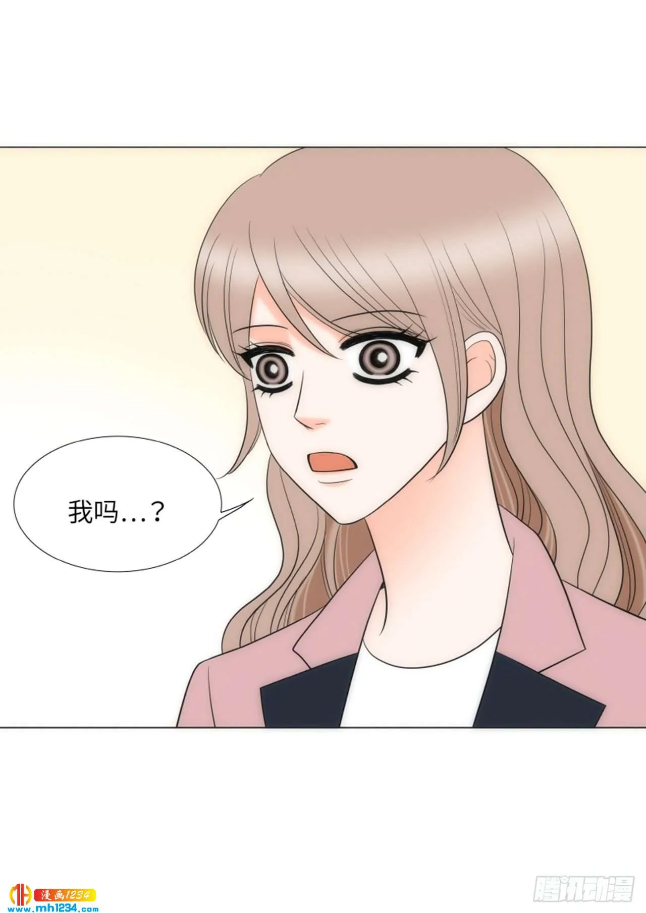 第74话 第16页