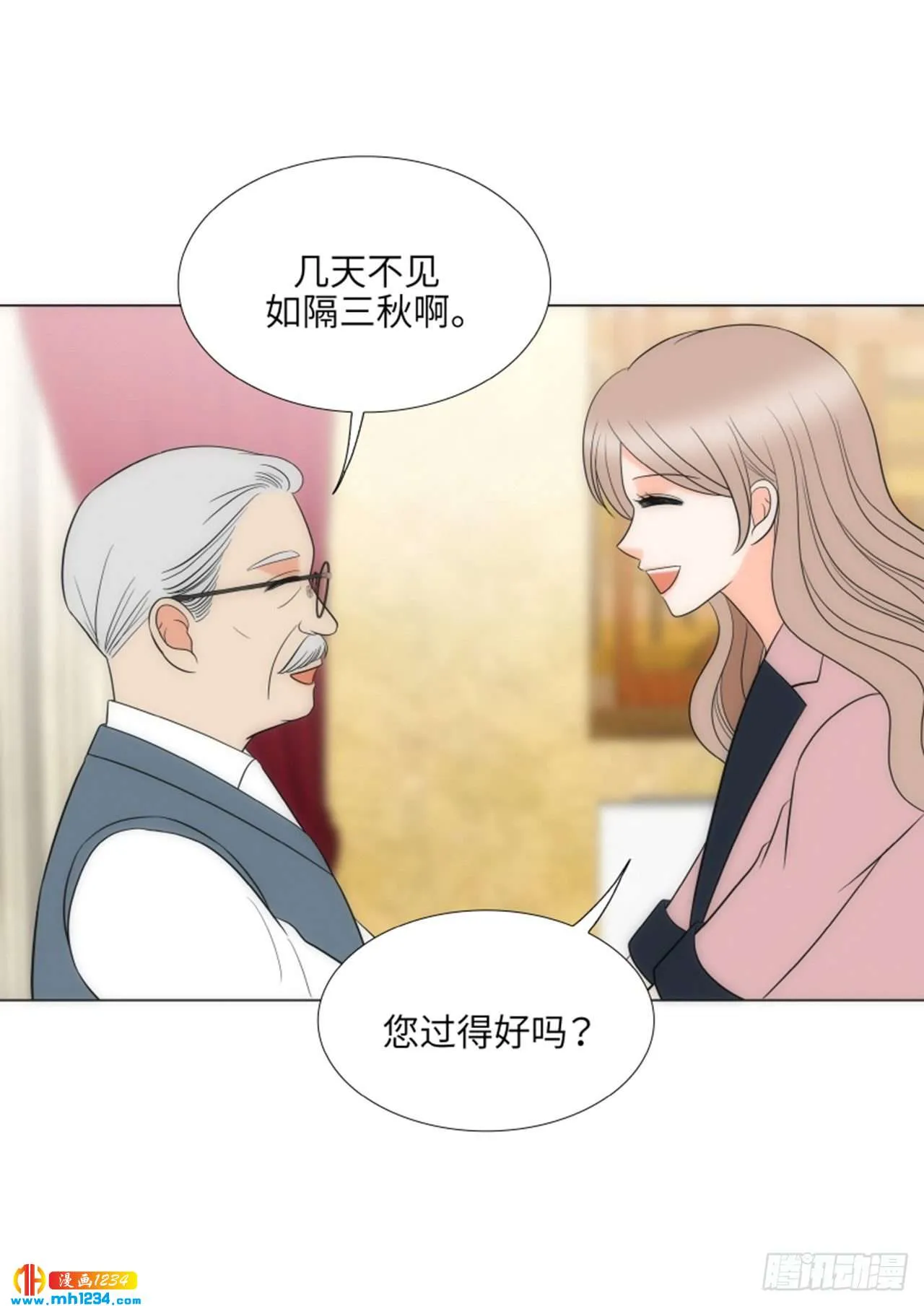第74话 第28页