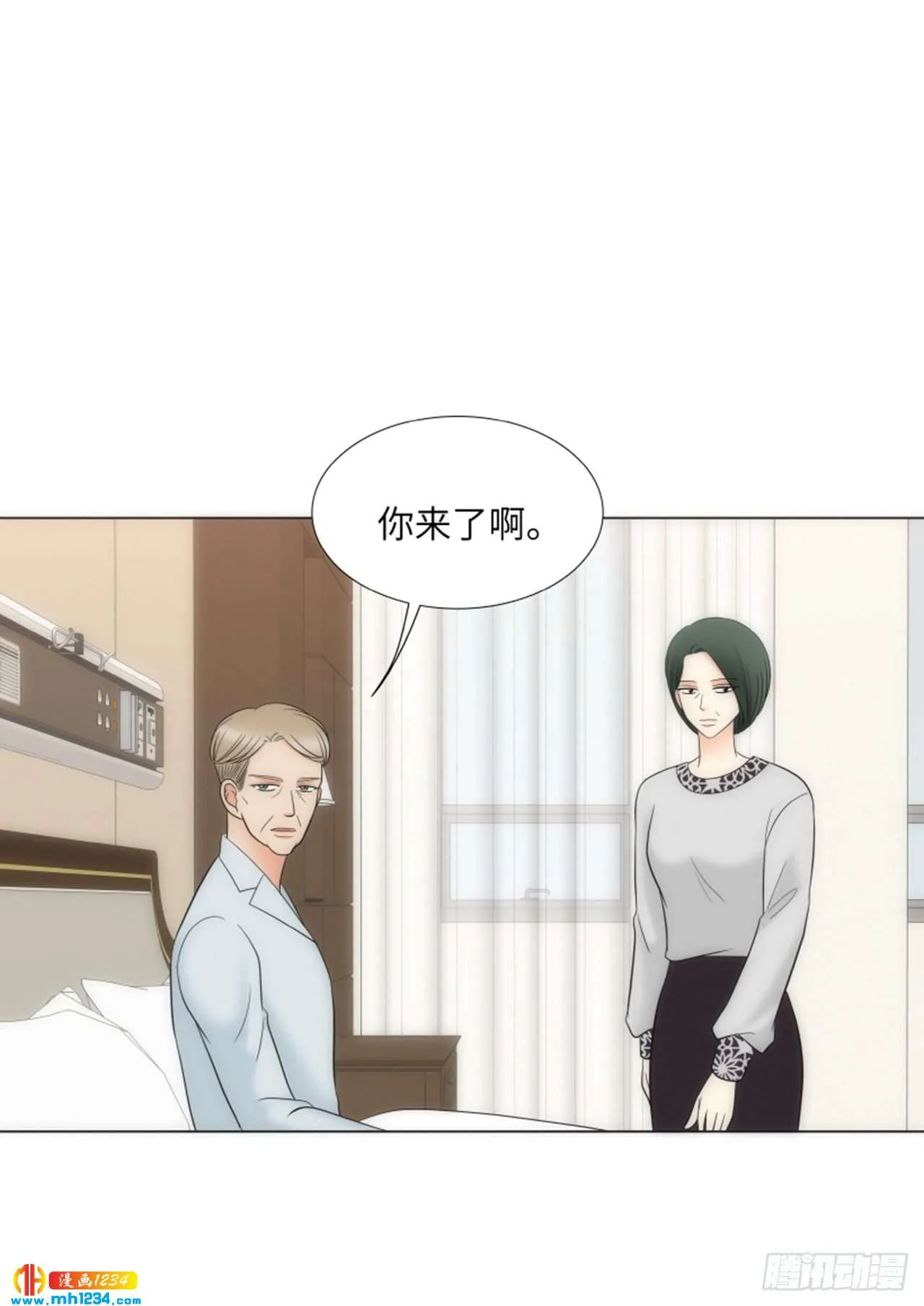 第74话 第38页