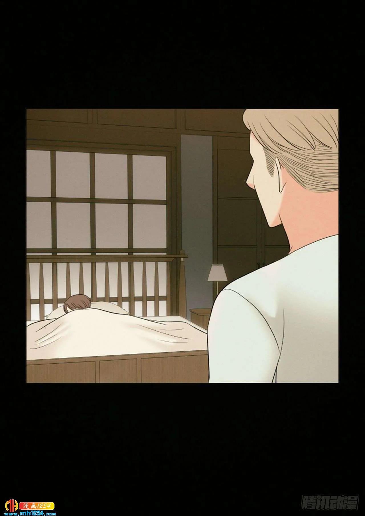 第74话 第44页