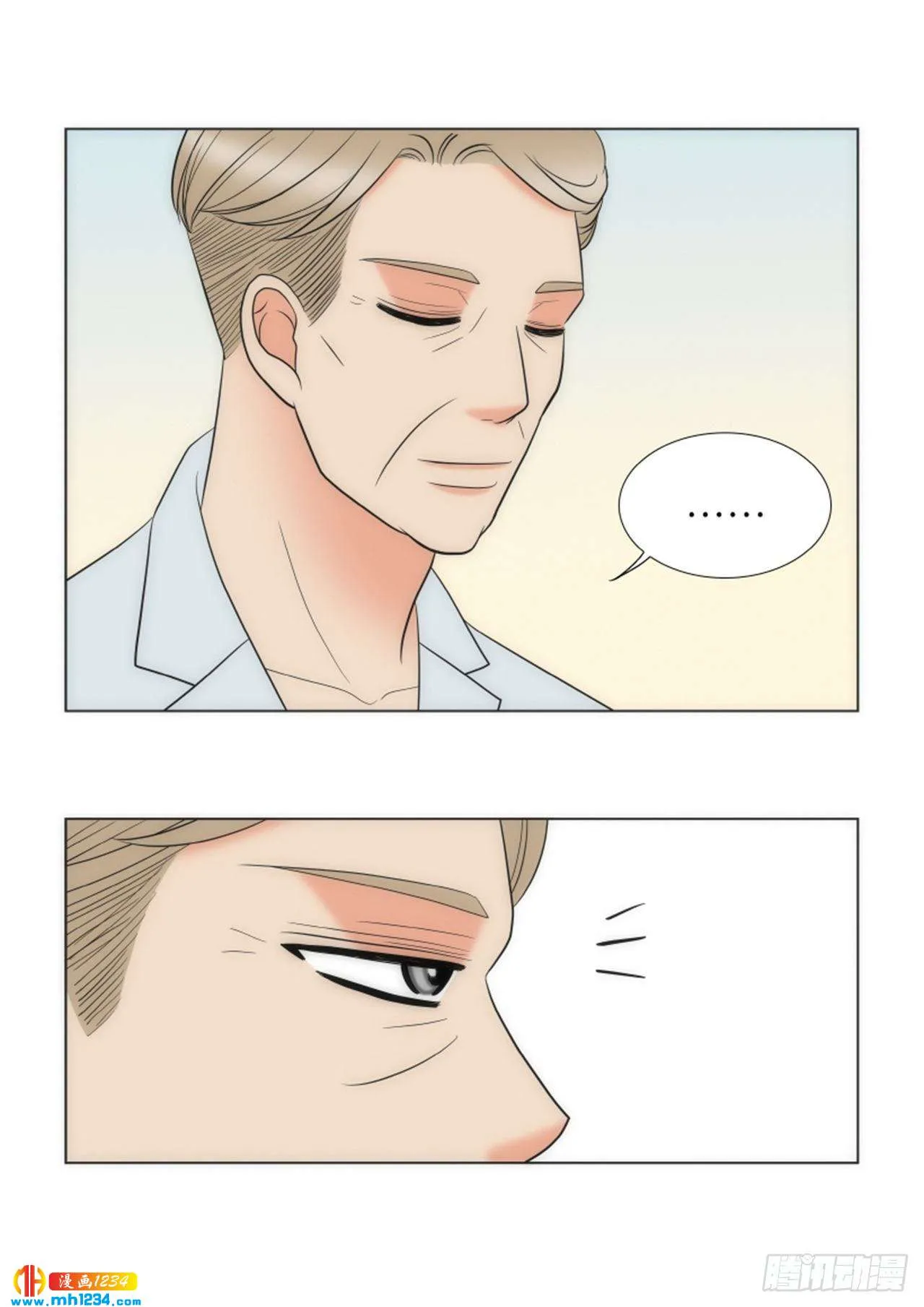 第74话 第59页