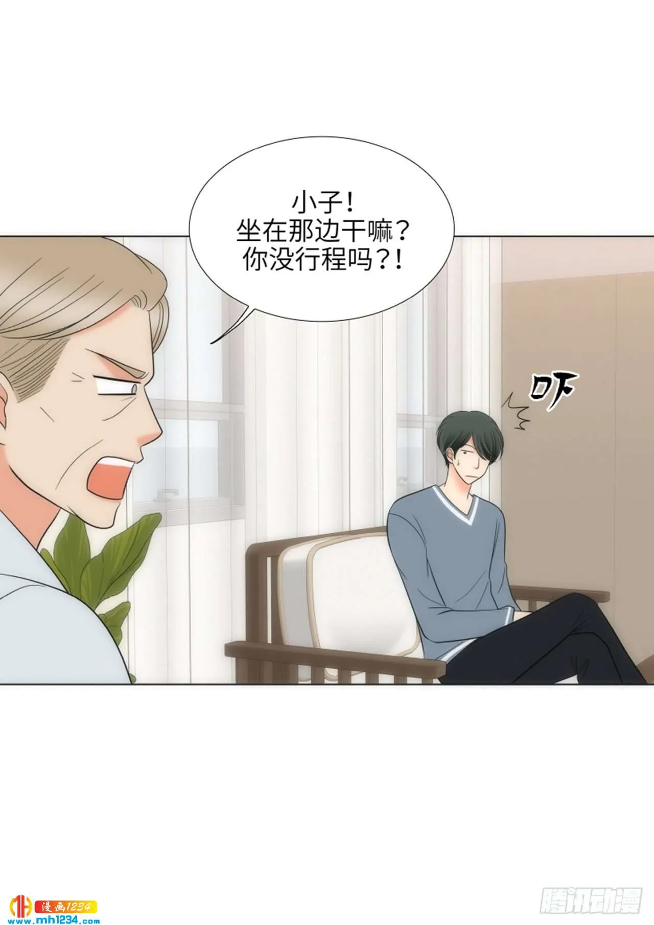 第74话 第60页