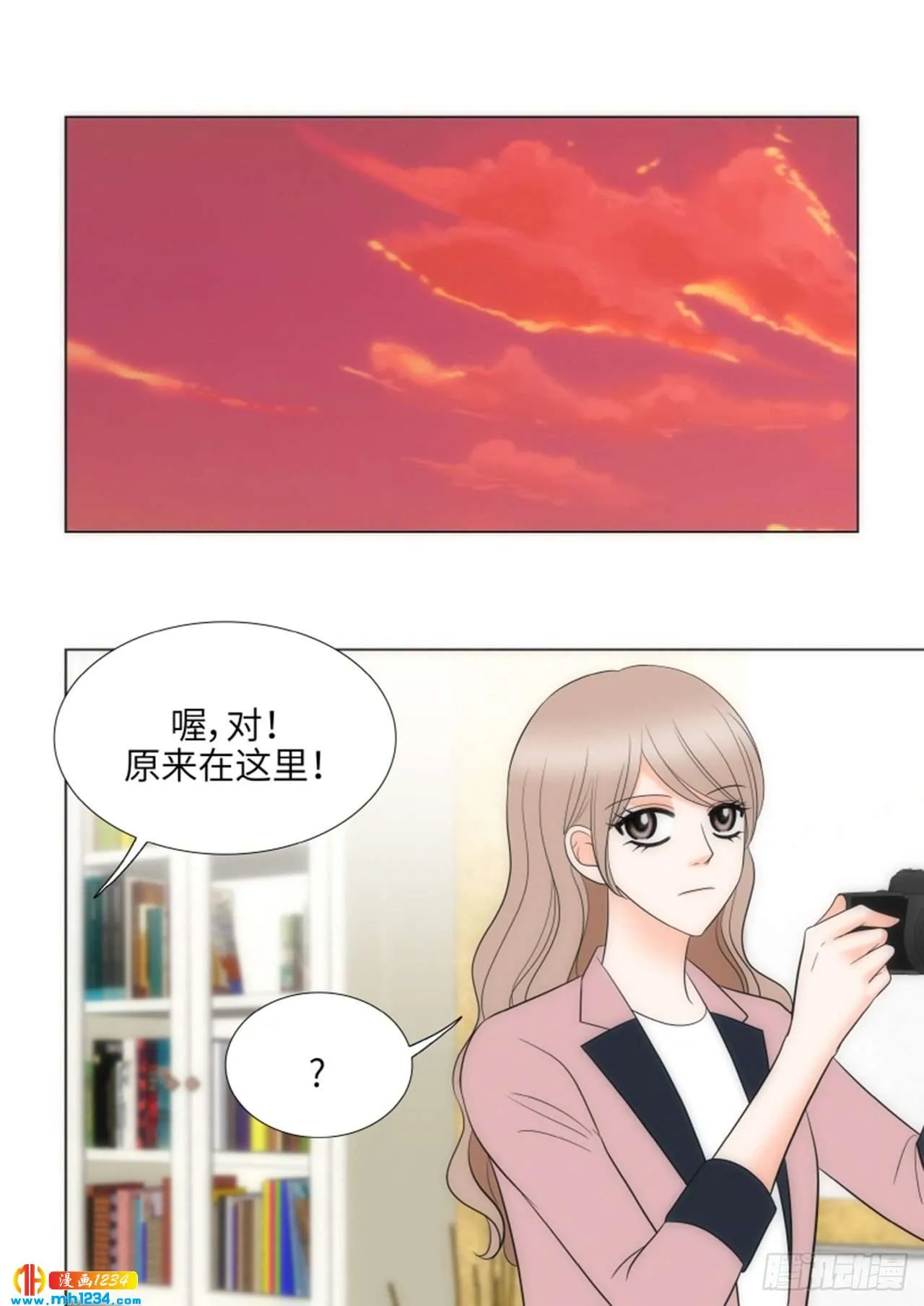 第74话 第64页
