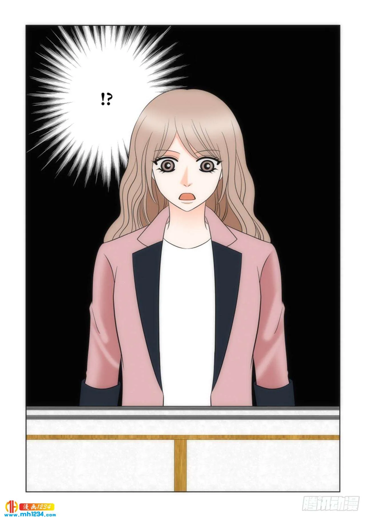 第74话 第69页