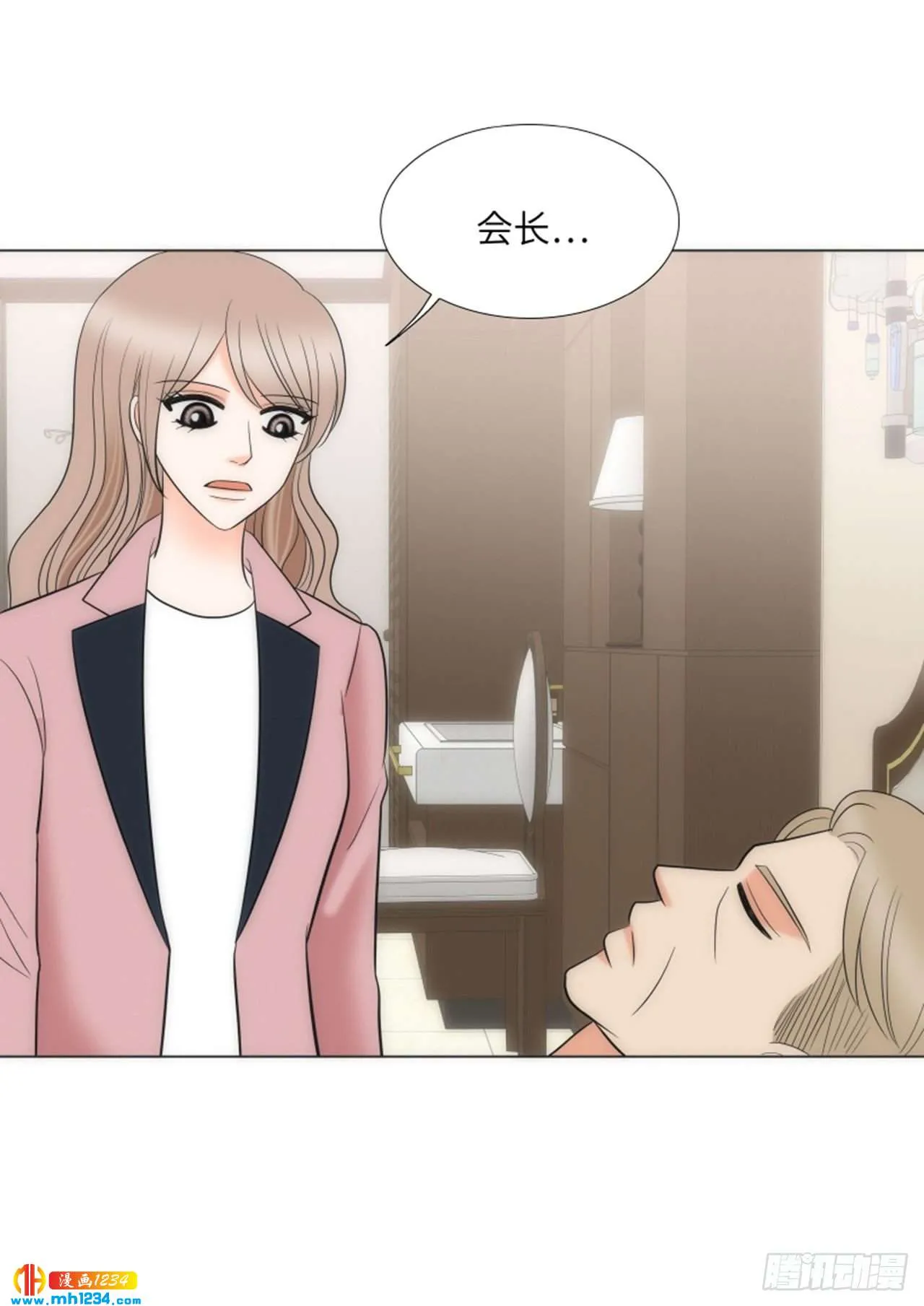 第73话 第68页