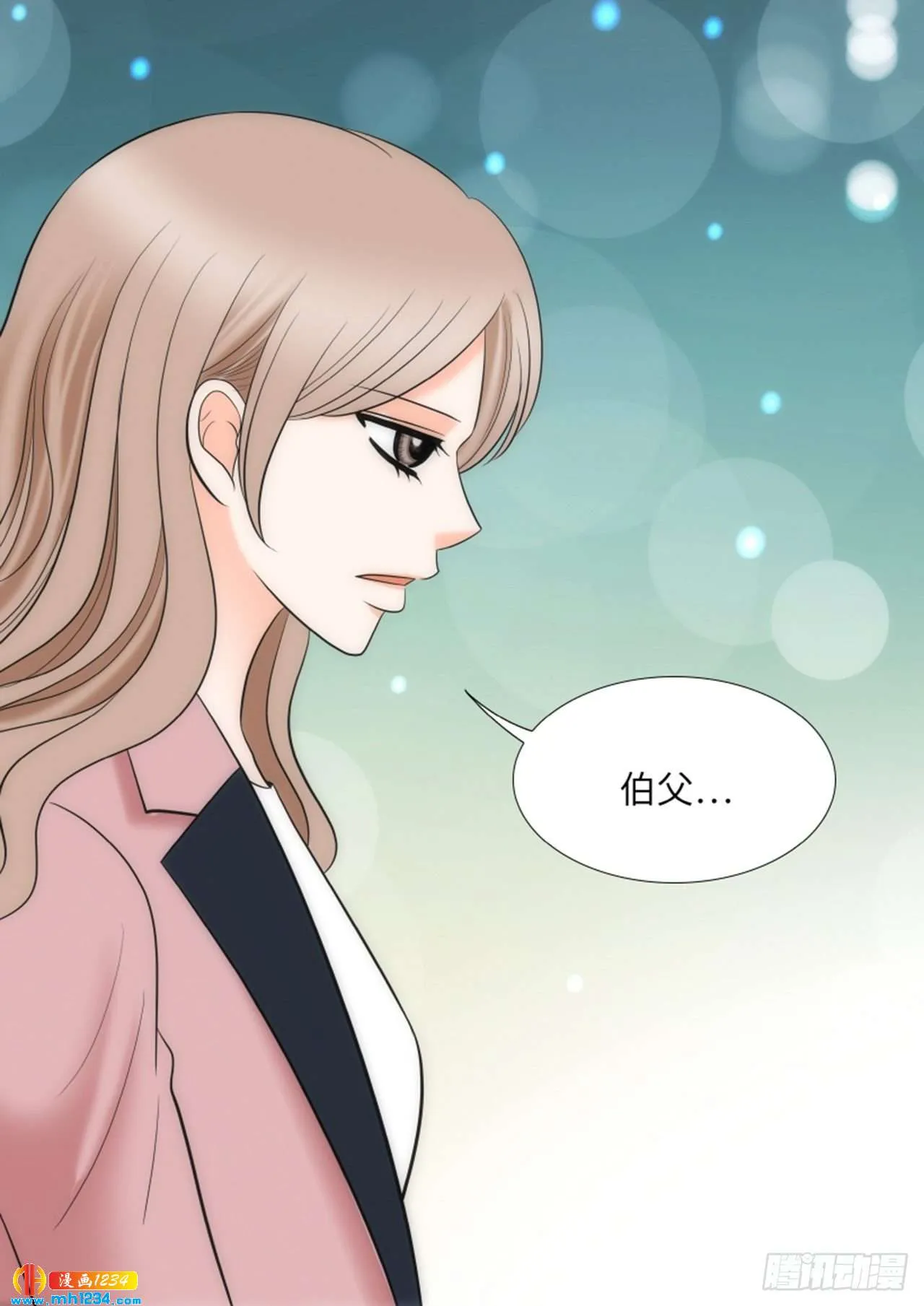 第73话 第71页