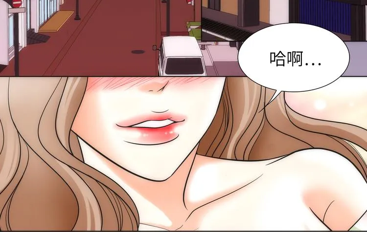 第1话 第4页