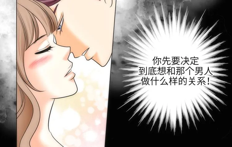 第1话 第8页