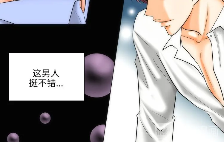 第1话 第12页