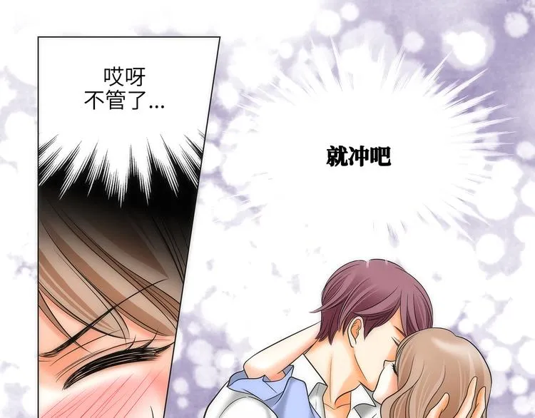 第1话 第13页