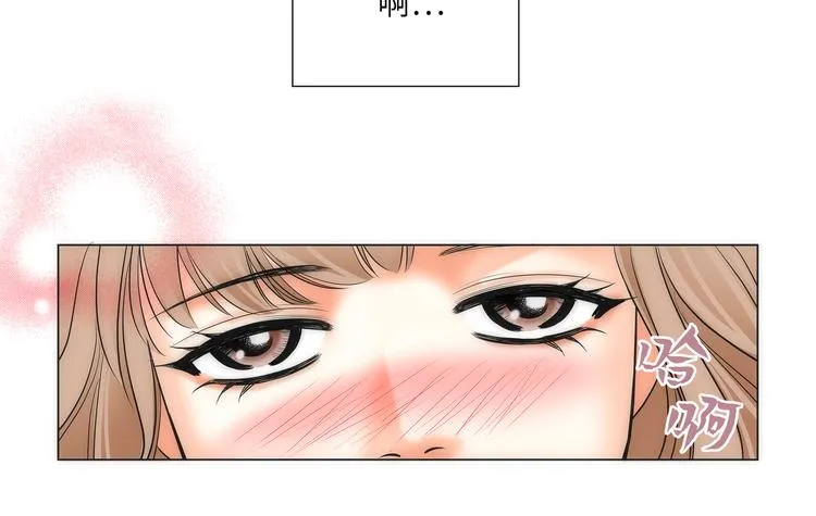 第1话 第16页