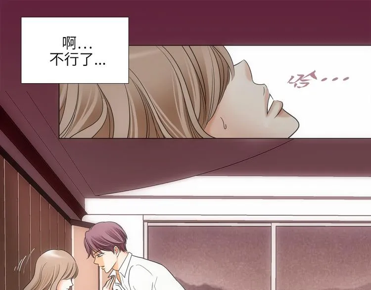 第1话 第29页