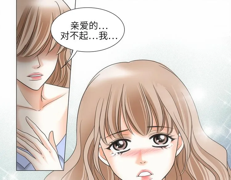 第1话 第31页
