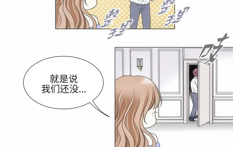 第1话 第34页