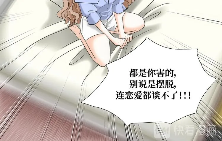 第1话 第40页