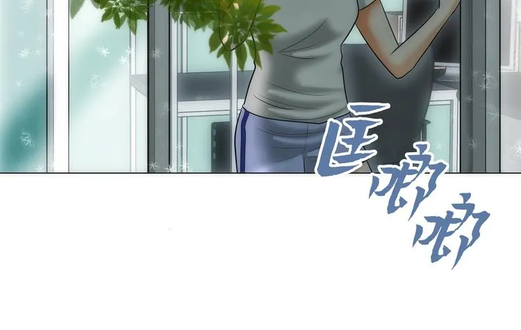 第1话 第44页
