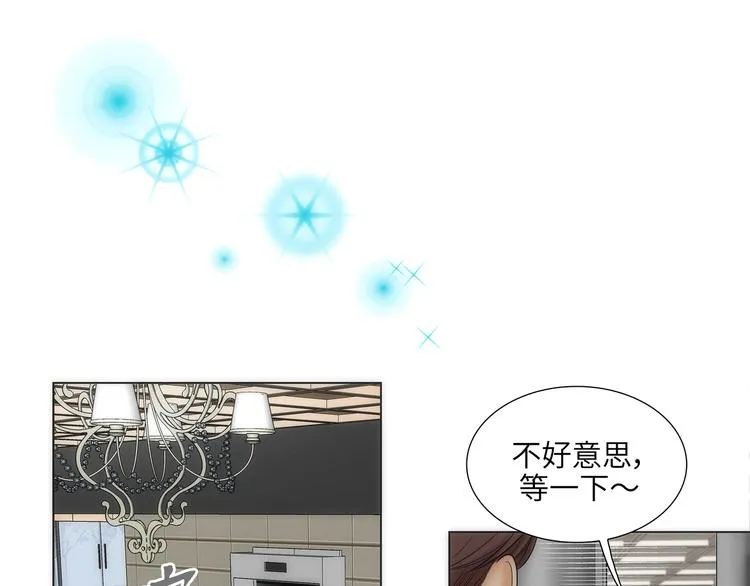 第1话 第67页