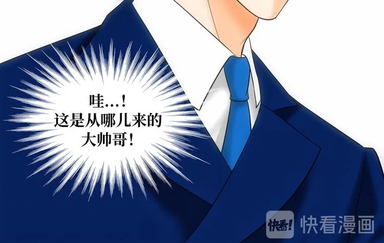 第1话 第72页