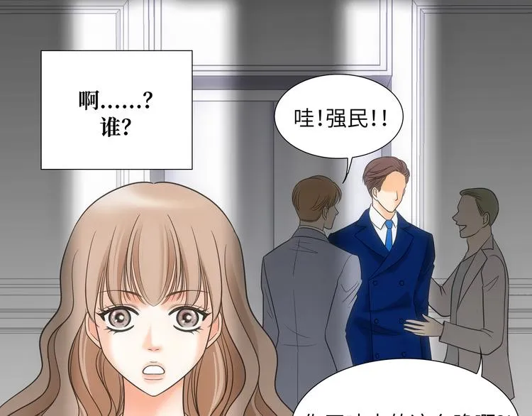 第1话 第81页