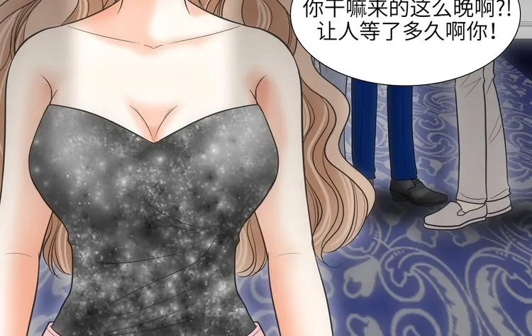 第1话 第82页