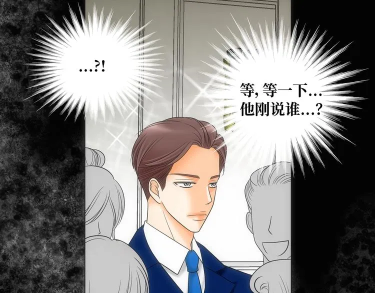 第1话 第83页