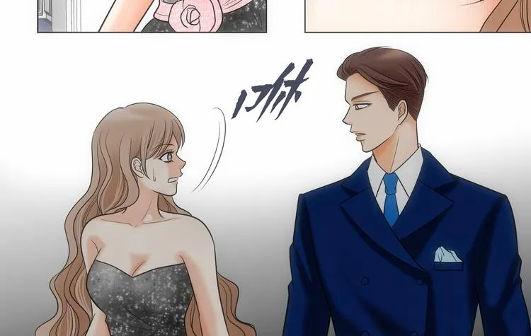 第1话 第90页