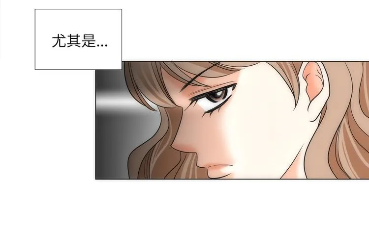 第2话 第52页