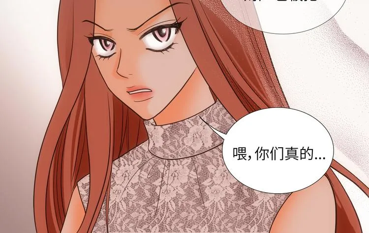 第3话 第36页