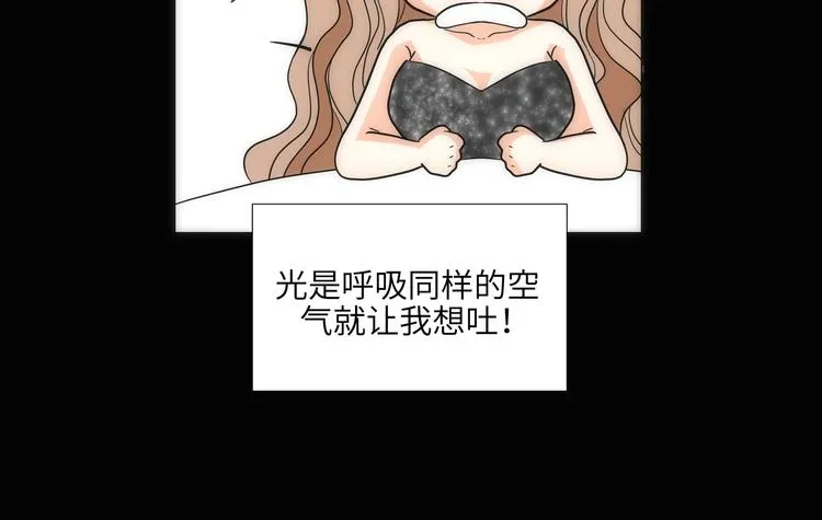 第3话 第38页