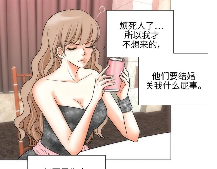 第3话 第39页